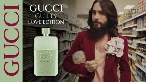 Gucci представляет коллекцию Guilty Love к Дню святого Валентина 2025 года.